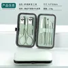 Lime-Green 8-Piece Set