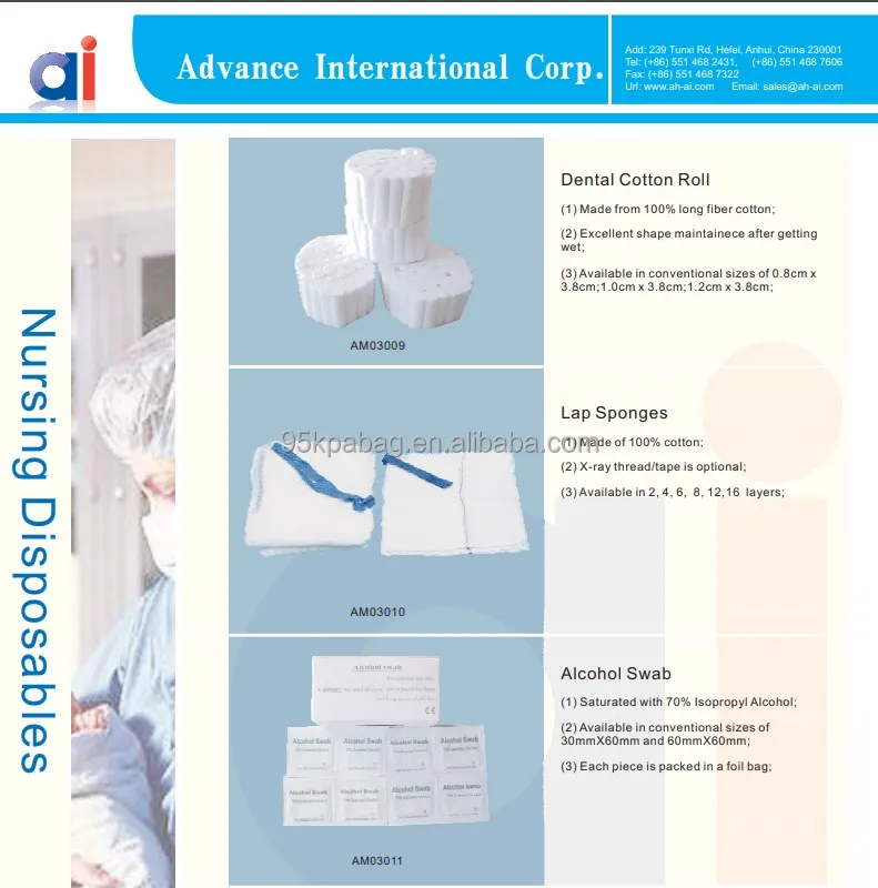Aic Dental Cotton Pellet For Dental Medical Use Dental Cotton Pellet