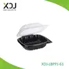 Transparent(Lid) White (Base)