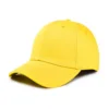 สีเหลือง