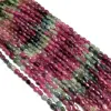 Multicolore