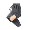 Dark Gray/jogger pants