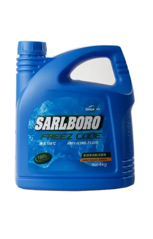 High Quality Antifreeze Coolant Wholesale Multiple Effect Antifreeze
