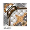 HR-1013