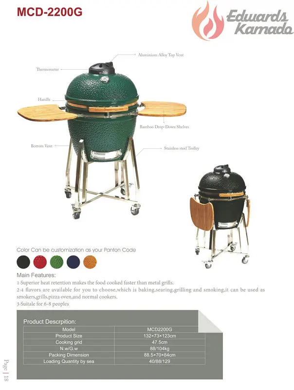 Edwards Kamado Barbecue Grill Buy Cast Iron Bbq Grills,Novelty Bbq