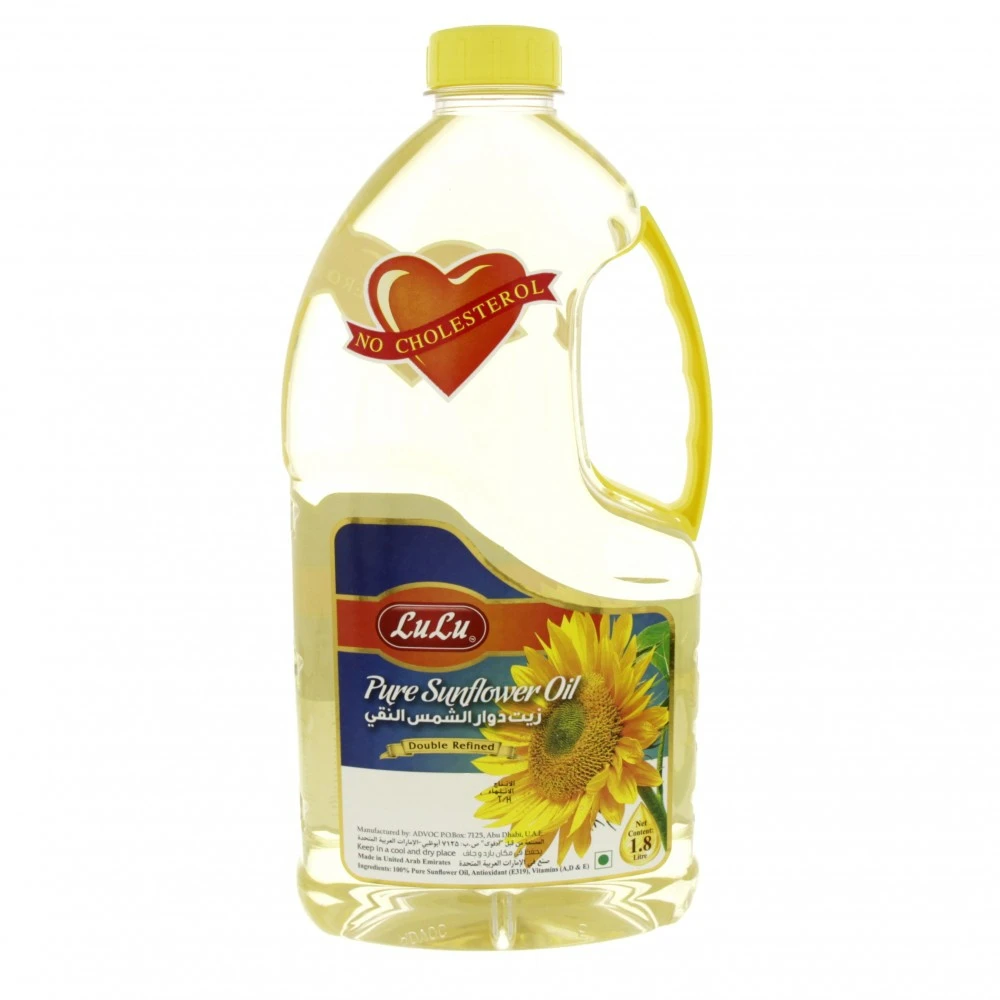 Buy Sunflower Oil in bulk / Refined Sunflower Oil / Best Sun Flower Oil 100% Refined Sunflower Cooking