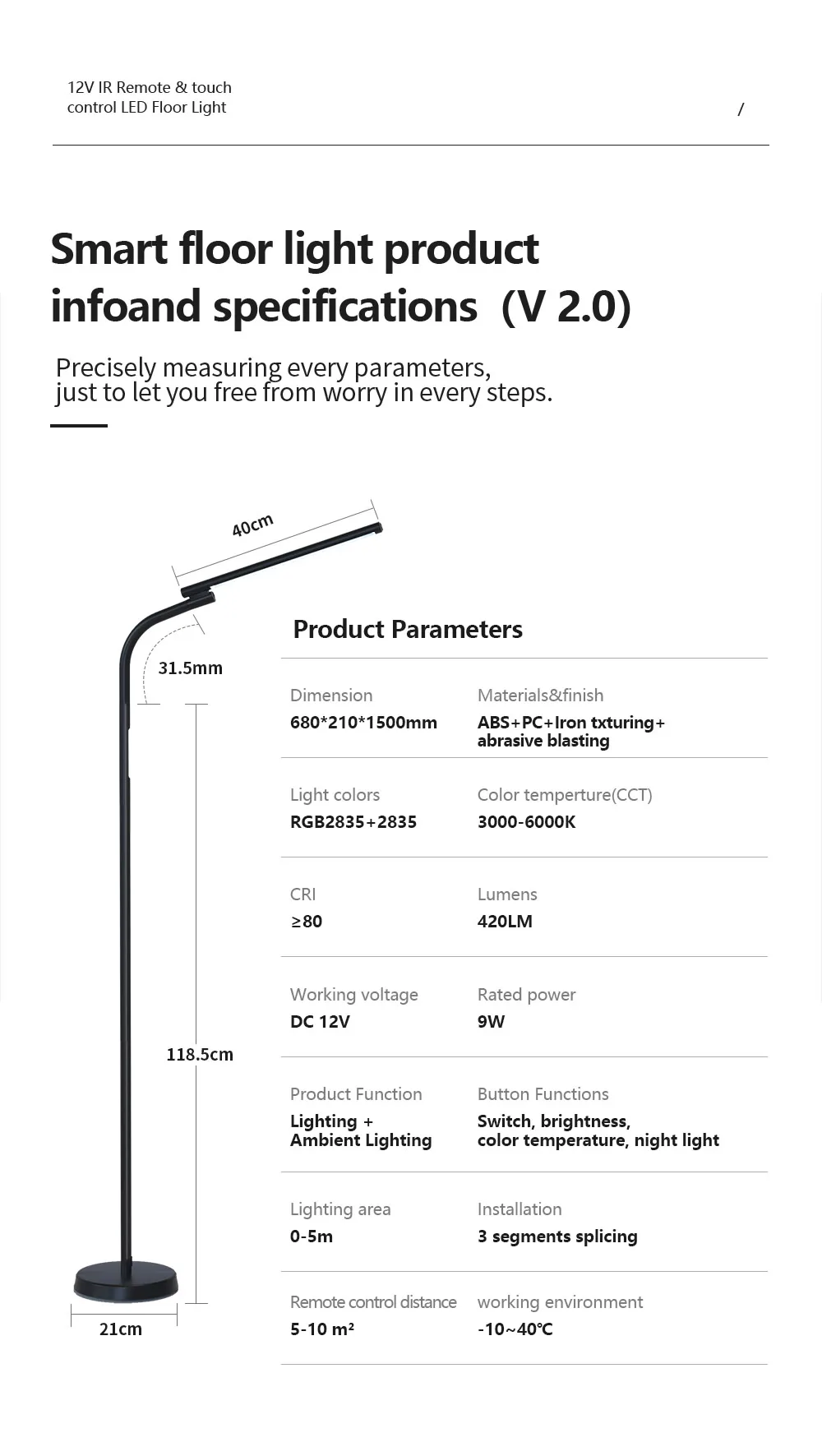12vLED Floor Lamp，With Infrared Remote Control and Touch Control Adjustable Brightness Energy Saving Modern Design Floor Lamp
