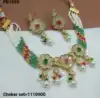 Multi