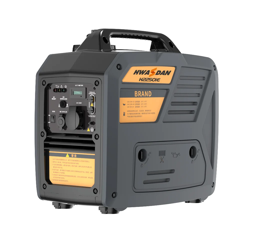 Hwasdan Mini Petrol Generator 12v Dc Portable 2kw Small Dynamo ...