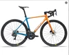 Azul y Naranja