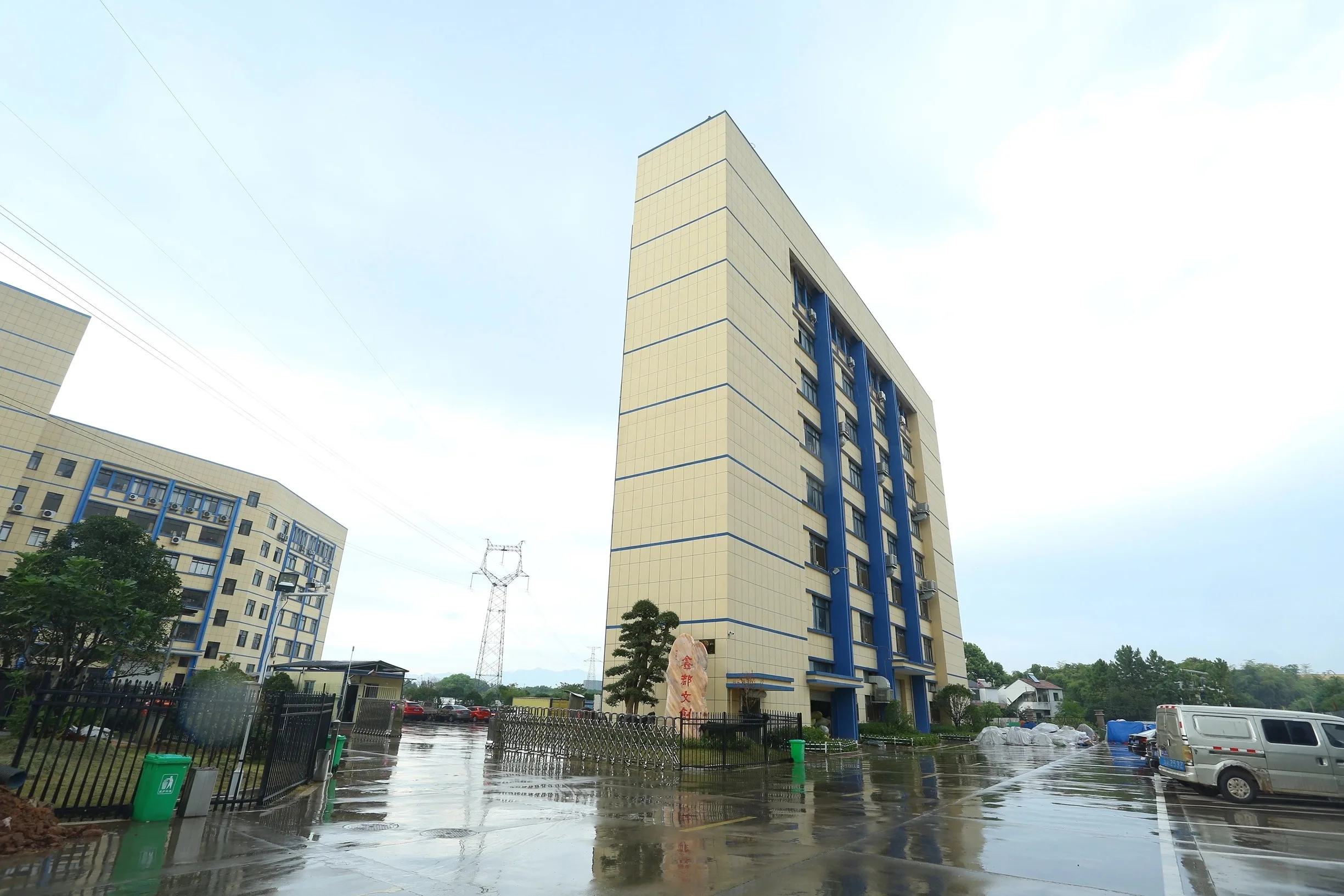 Jinhua Jincan Toy Co., Ltd.