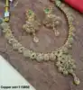 หลาย