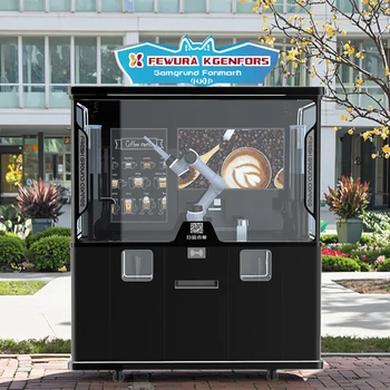 Intelligent Coffee Robot 24-hour Unmanned Automatic Coffee Robot