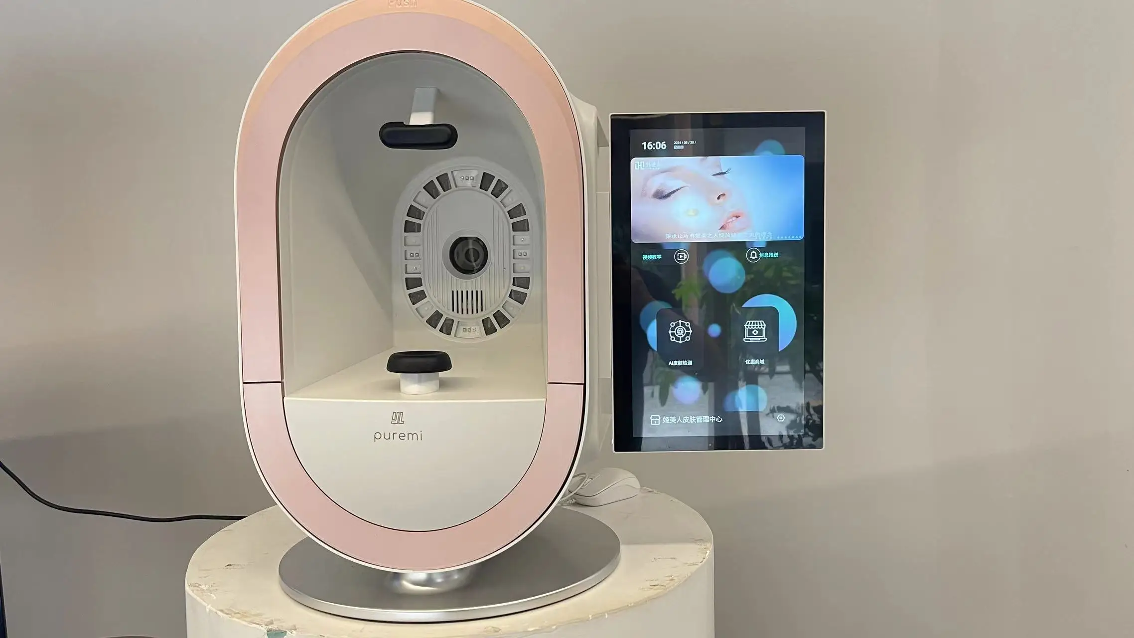 Portable 3D Smart Skin Analysis Machine HD Digital Diagnostic Scanner Facial Skin Type Testing Skin Analyzer Malaysia