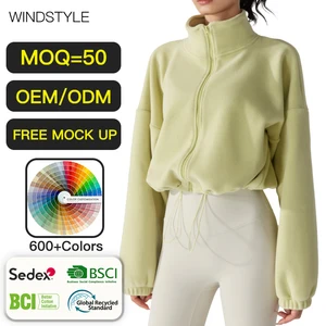 OEM/ODM Women's Sport Jacket with Women's Wear Long Sleeve Loose Sweatshirt Jacket Velvet Zipper Cardigan Coat