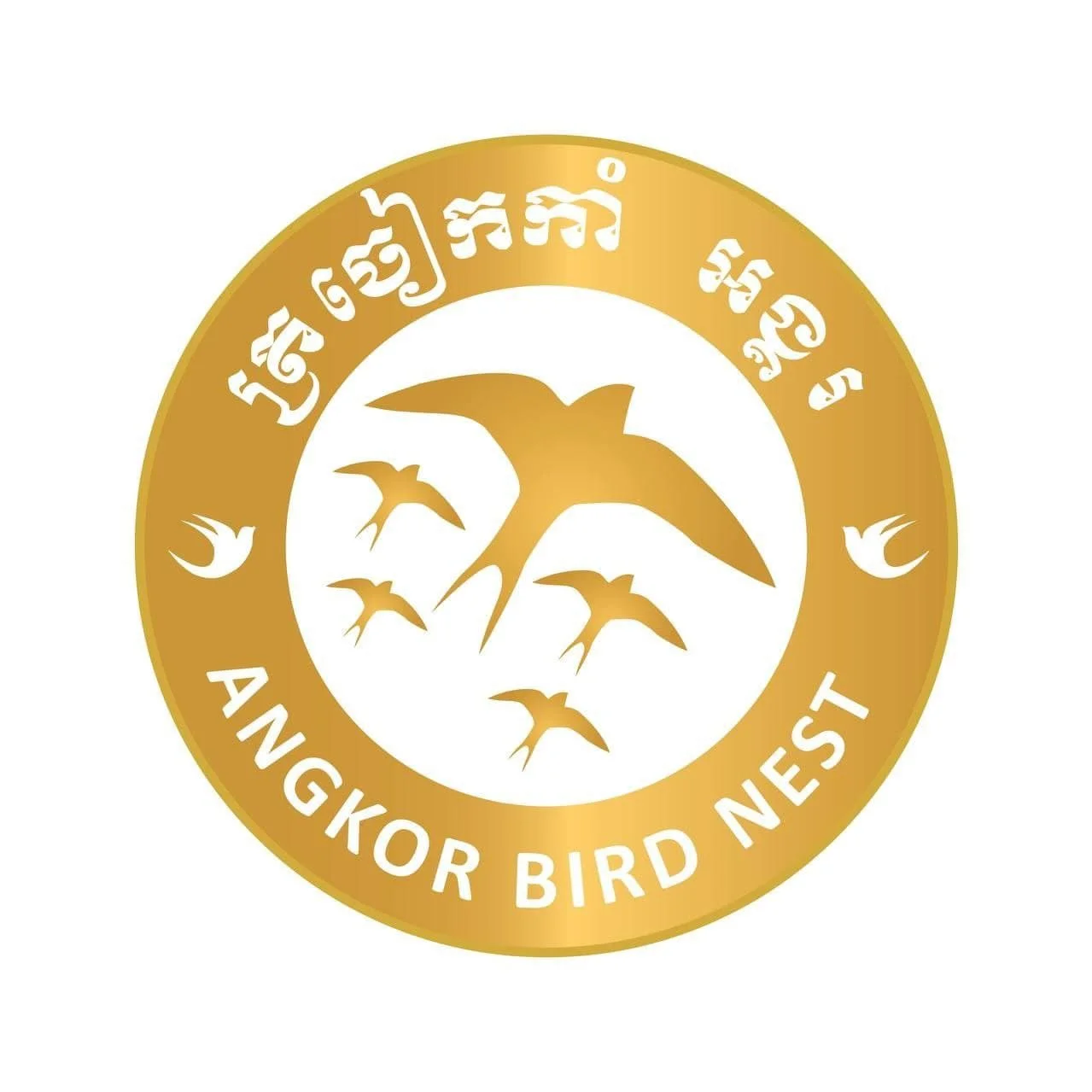 ANGKOR BIRD NEST CO LTD Clean Bird Nest, Raw Bird Nest