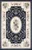 Cream - Navy Blue