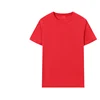 Bright Red