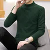 สีเขียวเข้ม