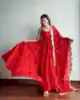 Rojo coral
