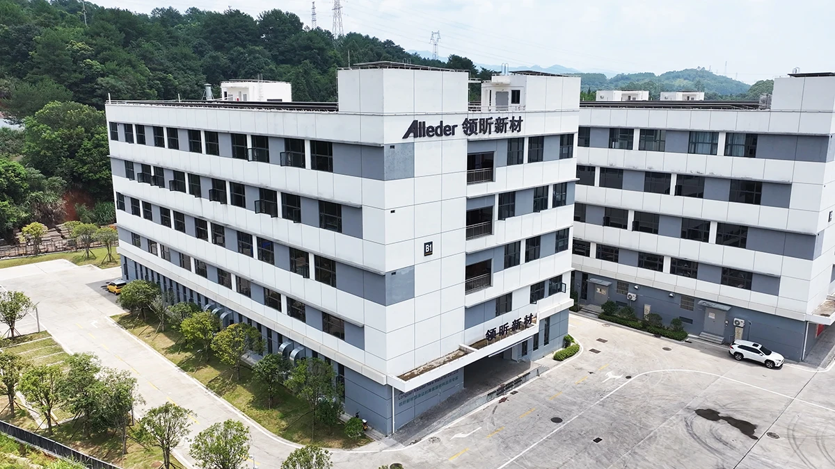 Aleader ( Longyan ) New Material Co., Ltd.