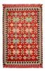 Rojo