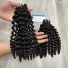 สีดำ