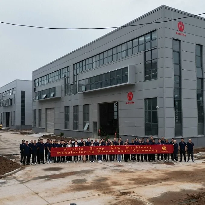 Zhengzhou Amulite Machinery Manufacturing Co., Ltd.