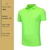 [Pure color] Fruit green