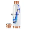 Available in Different Colors