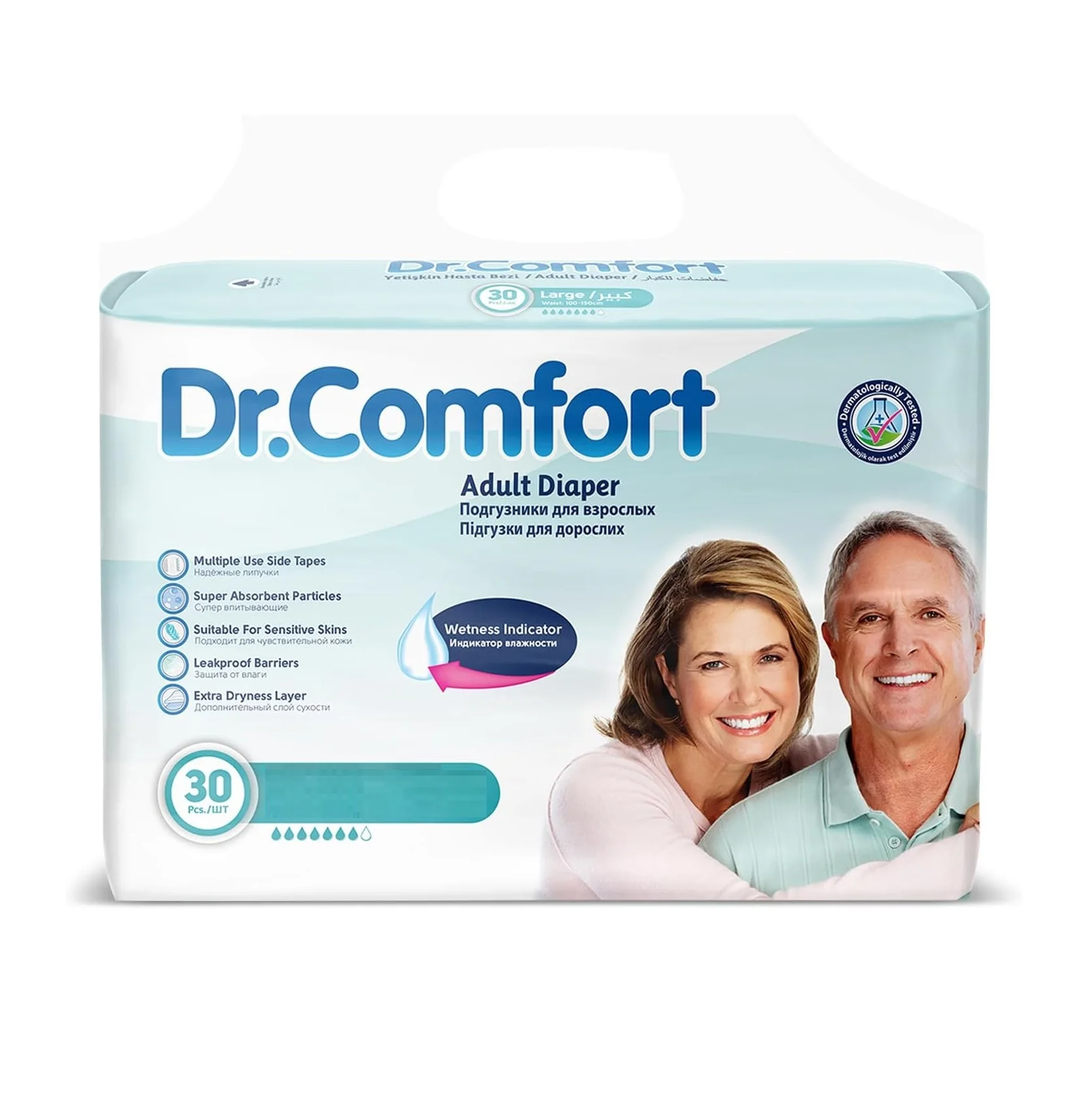 Top Most Leakproof Unisex Overnight Incontinence Large Size Adult