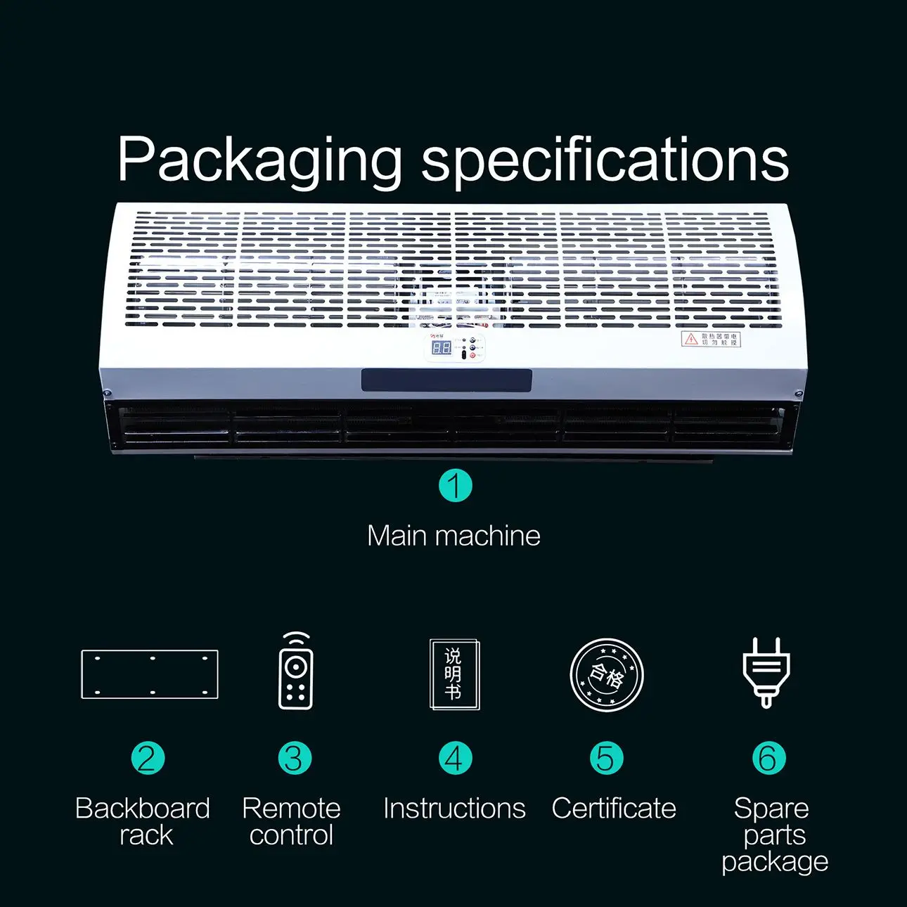 Air Curtain, 32m/s, 1100W, 6-8, 380V - detail 6