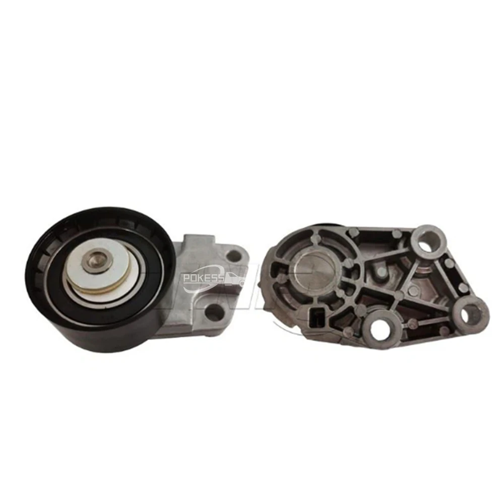 Car Body Parts 5494236 96350550 Belt Tensioner for — 2
