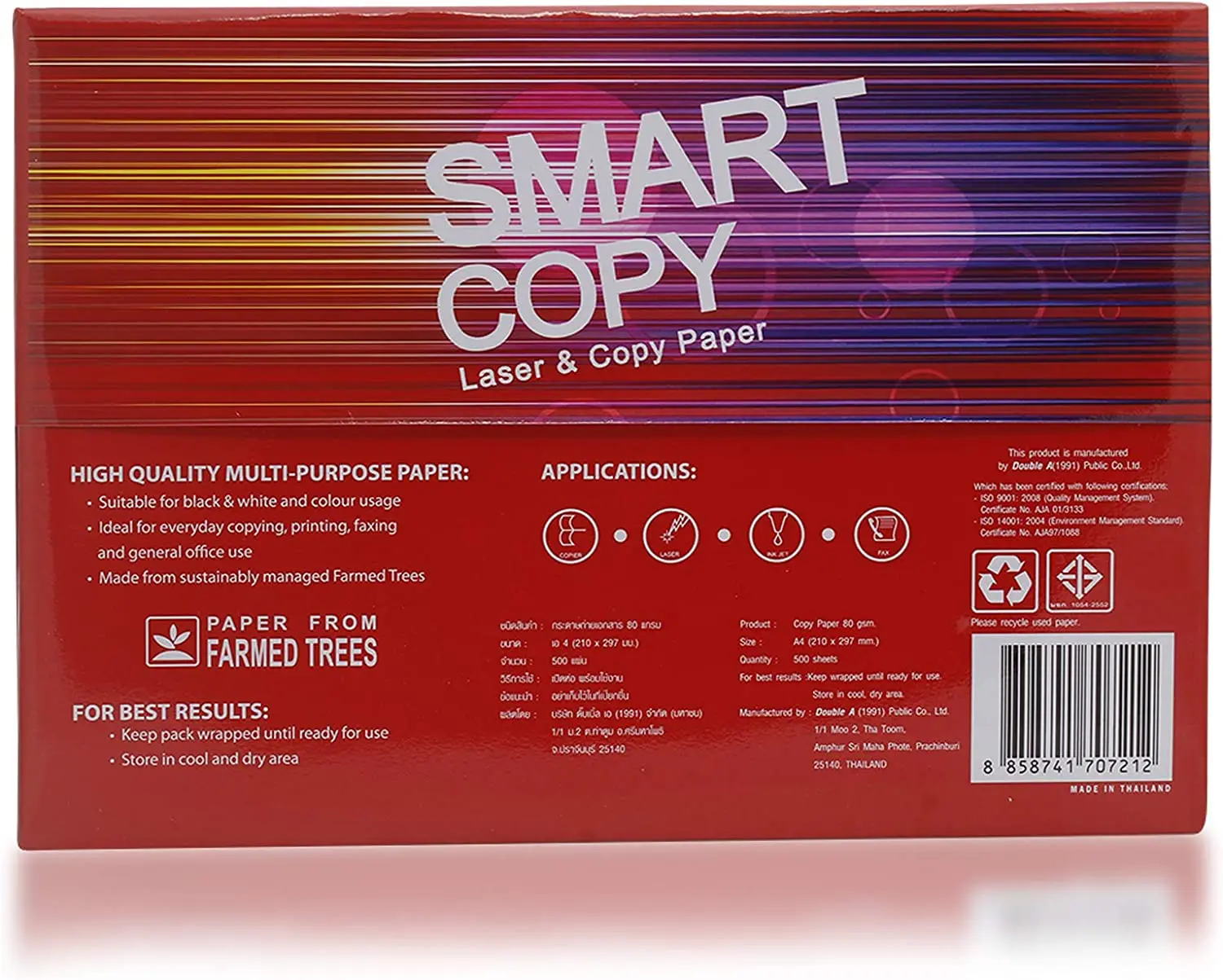 Smart Copy A4 Paper,500 Sheets Buy Online At Best Price Buy Quality