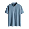 Light version Mist Blue