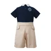 Dark blue, beige