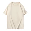 Apricot 200g/drop shoulder