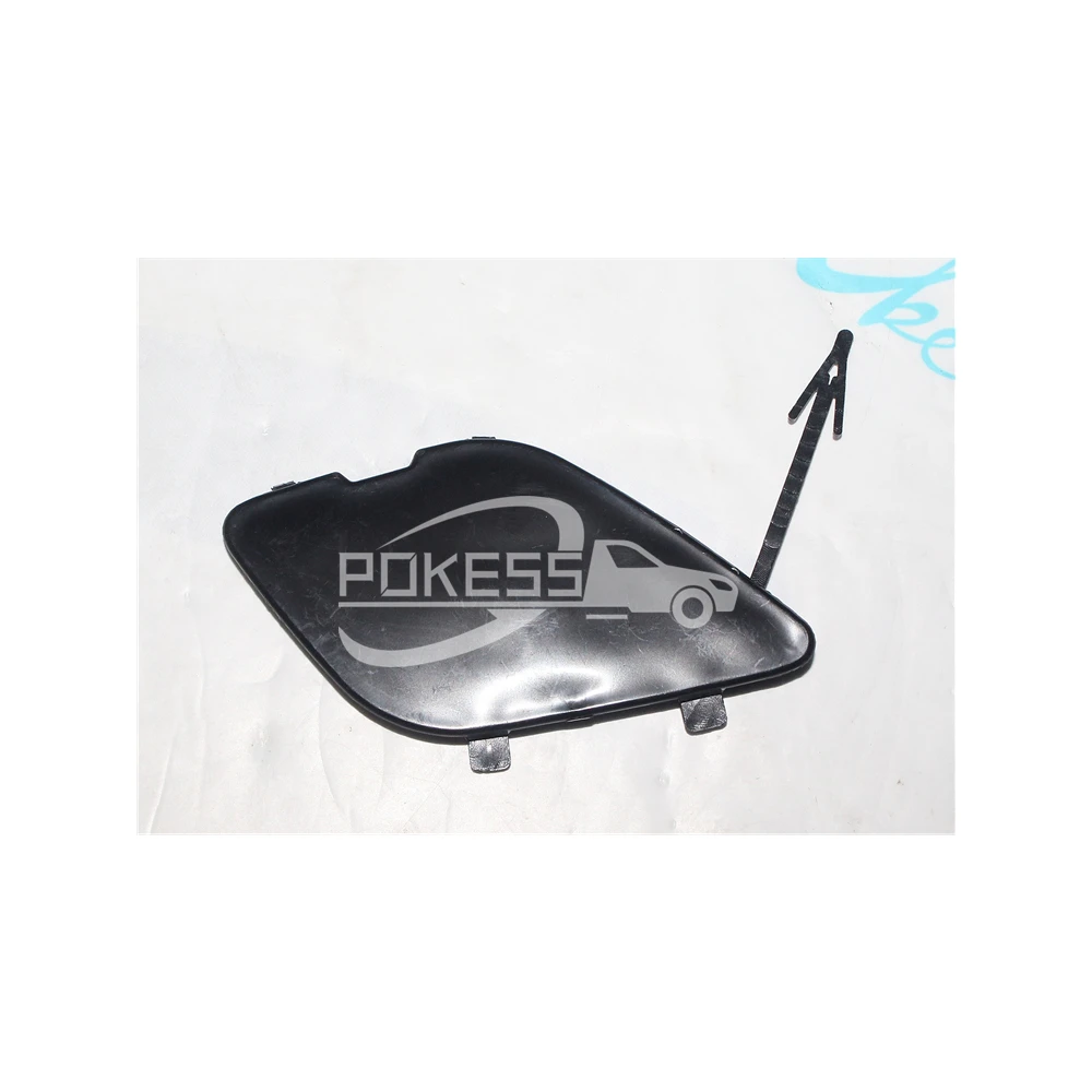 DS7317A989BAXWAA LQ-ZS-229 Front Bumper Trailer Cover for ford Monde... — 3