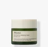 Masque de nuit pour les lèvres HEARTLEAF