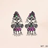 Antique / Oxidised