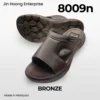 Bronze