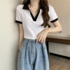 สีขาว