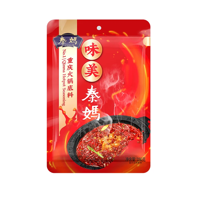 Karštas pardavimas klasikinis Sichuan Mala Hotpot sezonas Aštrus Hotpot prieskoniai Kinų Shabu prieskoniai Augalinis aliejus Hotpot sriubos pagrindas