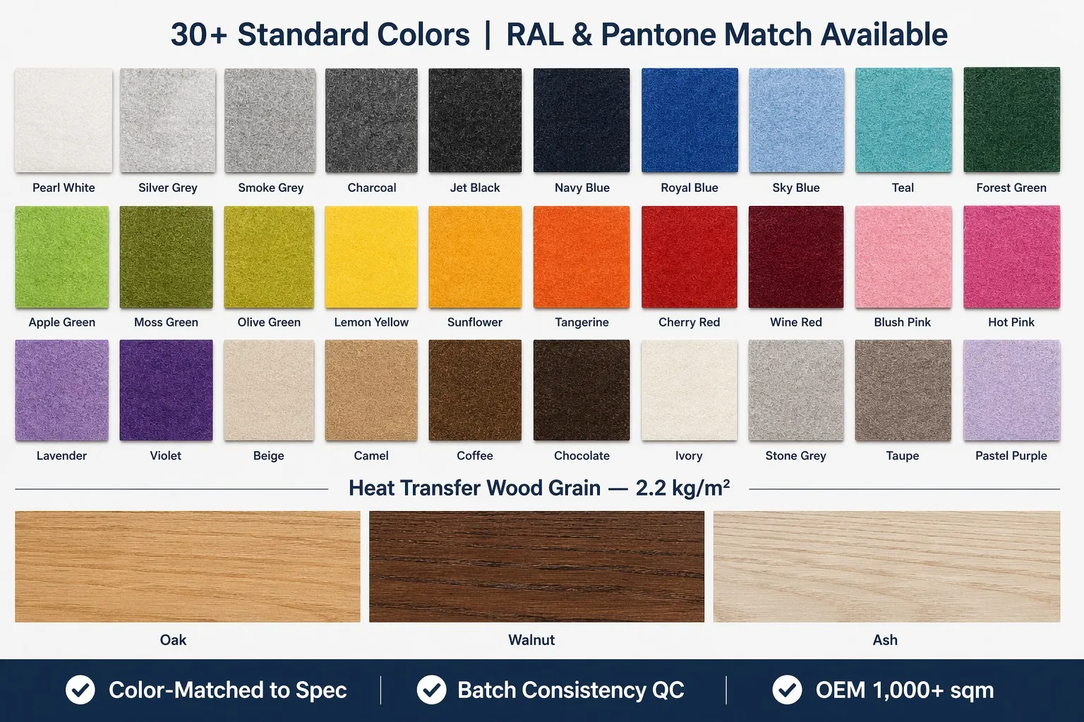 PET Panel Color Range PET acoustic panel 30 colors palette solid colors heat transfer wood grain