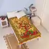 As per Image