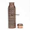 Available in Different Colors