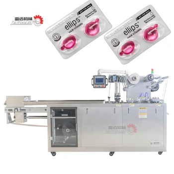 DPP155 Blister Packing Machine Manual Feeding for Softgels