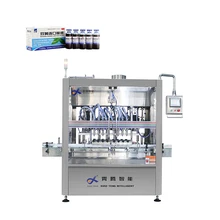 Hot Sale Automatic Filling Machines PP Tube Enzymes Filling  and capping Machine Automatic Production Line