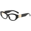 C2: Black/ Clear