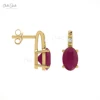 Oro amarillo